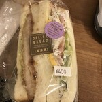 ブーランジェリー マルシェ - サンドイッチ