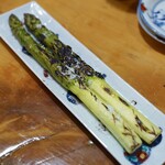 八たん - 