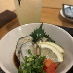 遊食家 酔公 - 