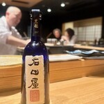 地葉はなれ - 2024.12.  黒龍 石田屋