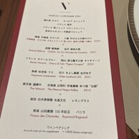 スガラボヴィー - 