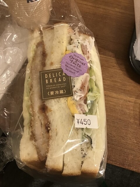 ブーランジェリー マルシェ - 八乙女（パン）の写真