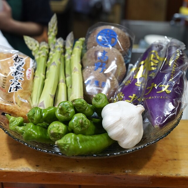 Relocated]Hattan - Keikyu Kawasaki/Gyutan (Beef tongue) | Tabelog