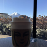 スターバックスコーヒー - 