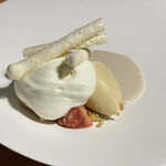 アドアステラ - 