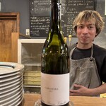 バール チッチャ - 