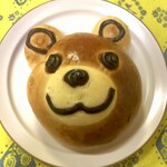 チェリーストーン - 料理写真:くまさん(≧∀≦)