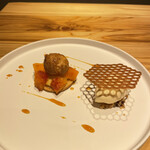 アドアステラ - 