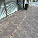 中華そば 住吉 - 