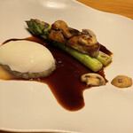 アドアステラ - 