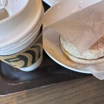 スターバックスコーヒー - 