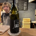 バール チッチャ - 