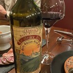 メゾン・ド・ラ・ブルゴーニュ - 