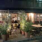 メゾン・ド・ラ・ブルゴーニュ - 