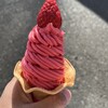 いちごBonBonBERRY 伊豆の国factory