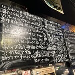 スタンドヒーロー - 