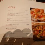 ウルフギャング・パックPIZZA BAR - 