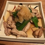 酒場あらかぶ - 