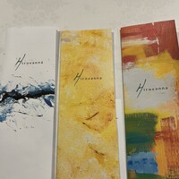 Hirovanna - 