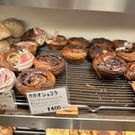 パンやきどころ RIKI - 