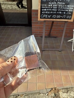 軽井沢チョコレート館 - 