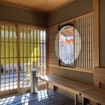 うなぎ屋 廣川 - 