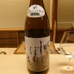 徳ㇵ本也 - 〆張鶴 しぼりたて生原酒