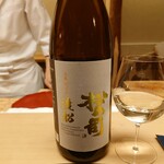 徳ㇵ本也 - 松の司 生酛 純米酒 渡船