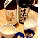 三軒茶屋 穂のか - 
