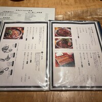 鰻う おか冨士 - メニウ