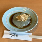 飛鳥彩瑠璃の丘 天極堂テラス - 