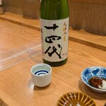 天ぷら 日本料理 あら川 - 