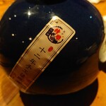 黒猫夜 銀座店 - 