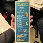 レストラン マルタ - 