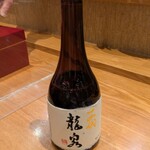 天ぷら 日本料理 あら川 - 