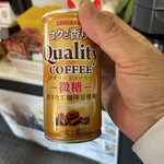 四川 - 