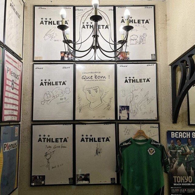 Churrascaria Kibon Asakusa Ten photo 4