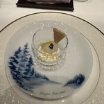 The Prince Karuizawa - 