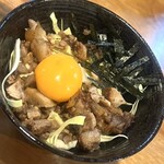 CROSS×ラーメン×ようせい - チャーシュー丼