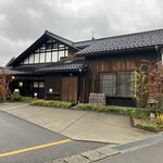 手打蕎麦 こより - 