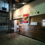CROSS×ラーメン×ようせい - 