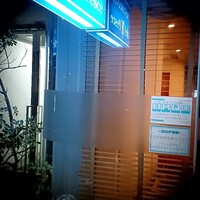 デル ペッシェ - 