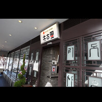 和牛焼肉 土古里 上野バンブーガーデン店 - 