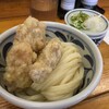 手打うどん 麦蔵