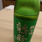 日本料理 久丹 - 