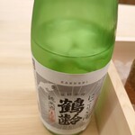 日本料理 久丹 - 