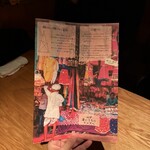 なっぱごちそう - 