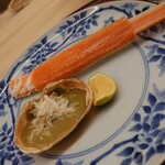 日本料理 久丹 - 