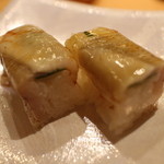 Okei Sushi - 小鯛