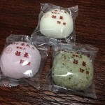 薩摩菓子所 富久屋 - かるかん饅頭